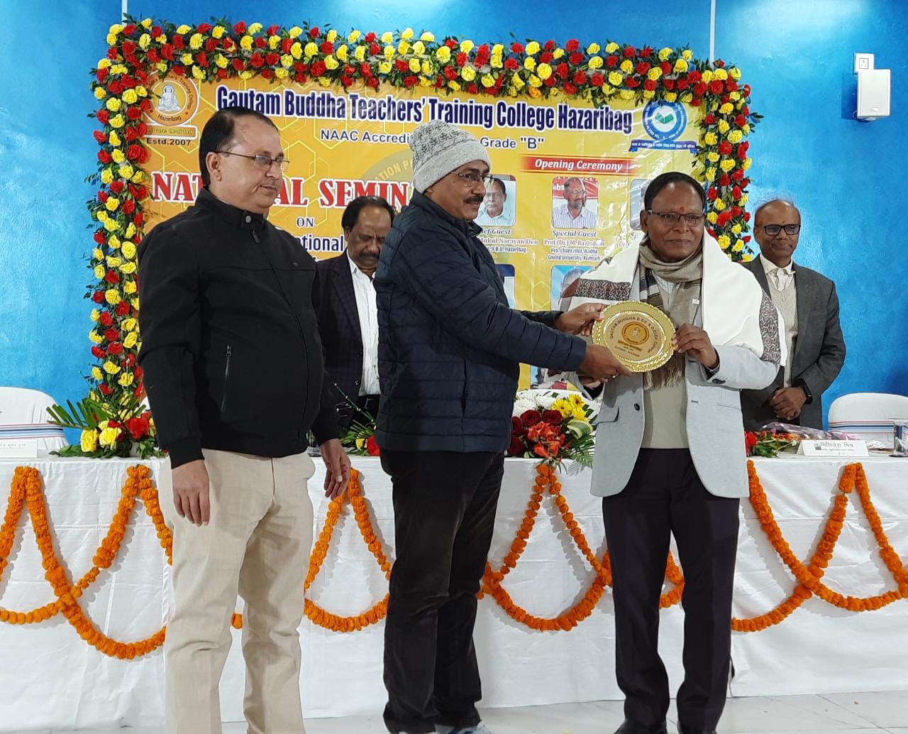 Gautam Buddha Teachers Tranning College